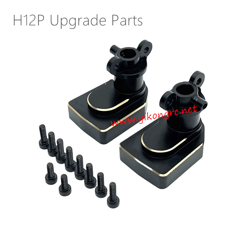MJX Hyper Go H12P Upgrades Rear Axle Coupling Gearbox left