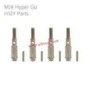 C-Wheel axle
