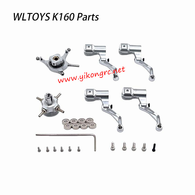 WLTOYS XK K160 EC-145 Parts Rotor Disc Crosshead Silver