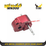 Metal Gearbox with Metal Gear Shaft