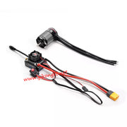 [No.07] Hobbywing AXE 540L 1400/2100/2800kv Motor R3 ESC Combo