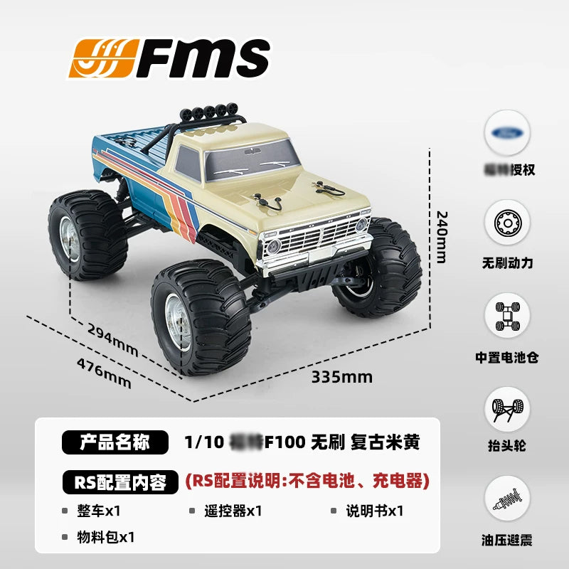 FMS F100 1/10 Brushless RC Monster Truck RTR YELLOW