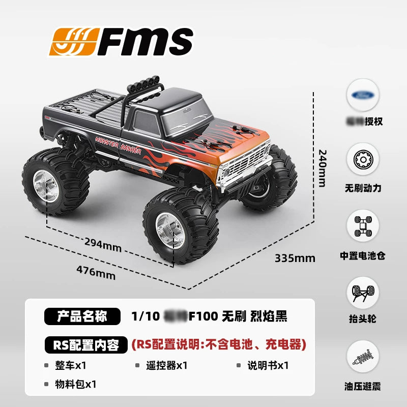 FMS F100 1/10 Brushless RC Monster Truck RTR BLACK