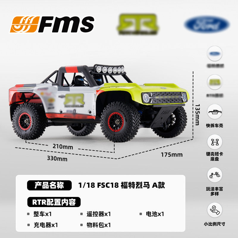 FMS 1/18 FSC18 4WD Brushed High-Speed Short Course RC Truck RTR A