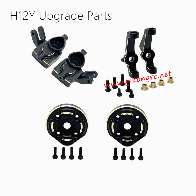 Front Axle Steering Cup C Seat Gear Cover with screw
