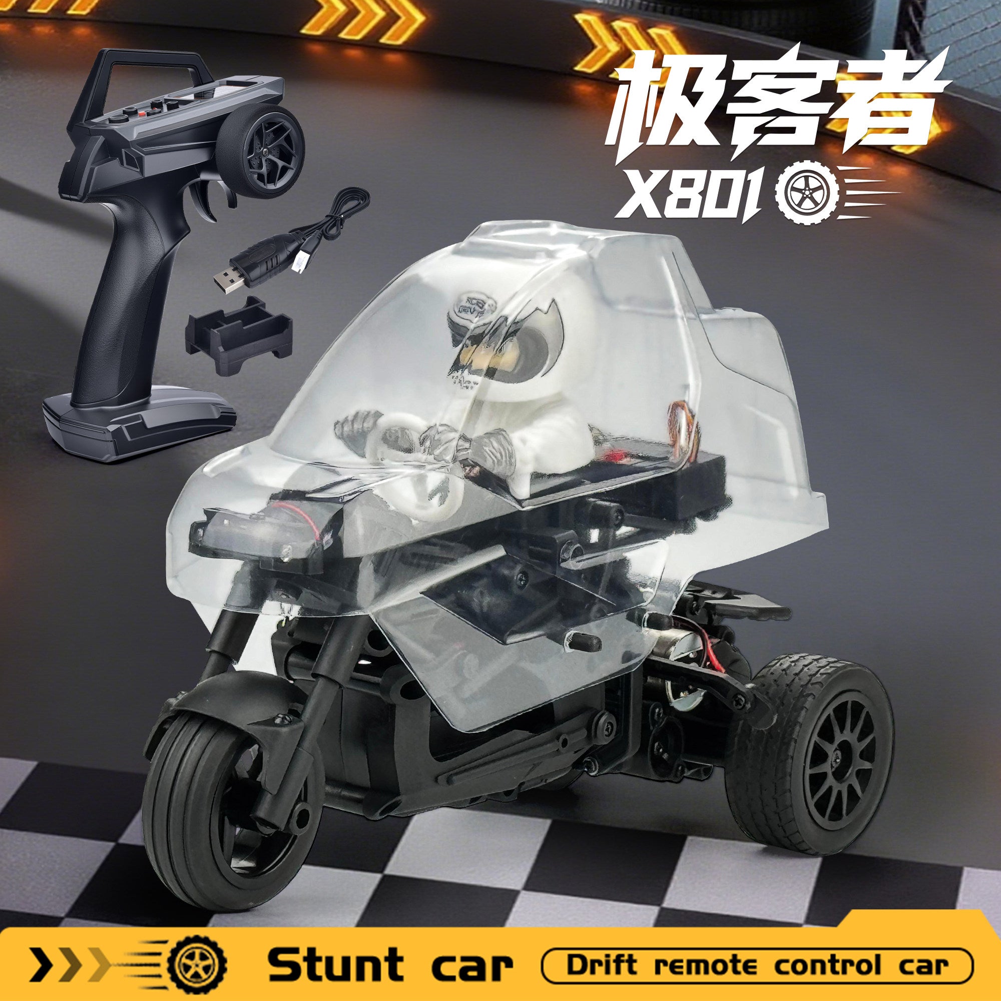 Geeker X801 1/18 Stunt Drift RC Car CLEAR
