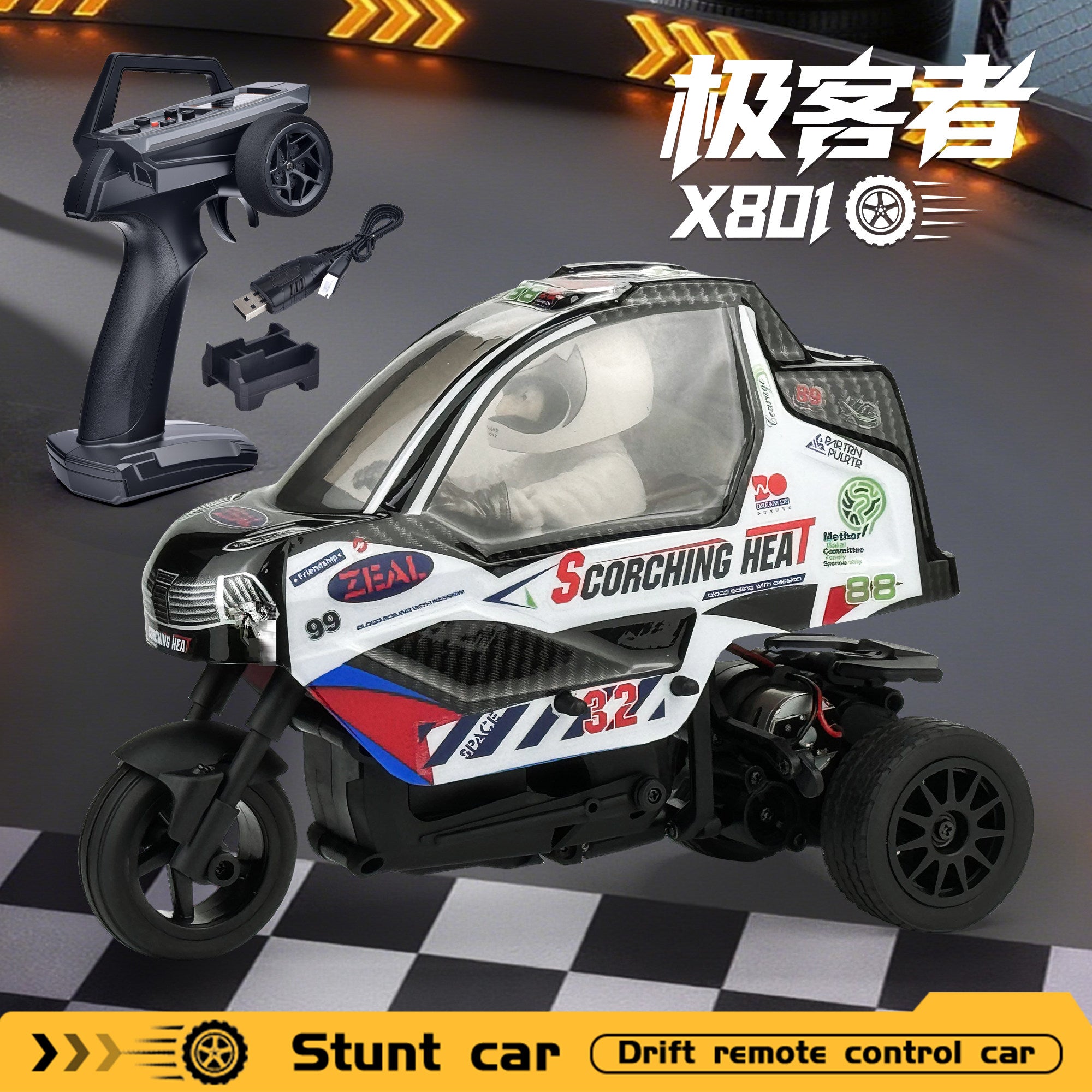 Geeker X801 1/18 Stunt Drift RC Car WHITE