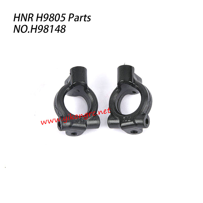 Hong Nor H9805 Parts Left and Right Protective Sleeve C Hub 10° H98148