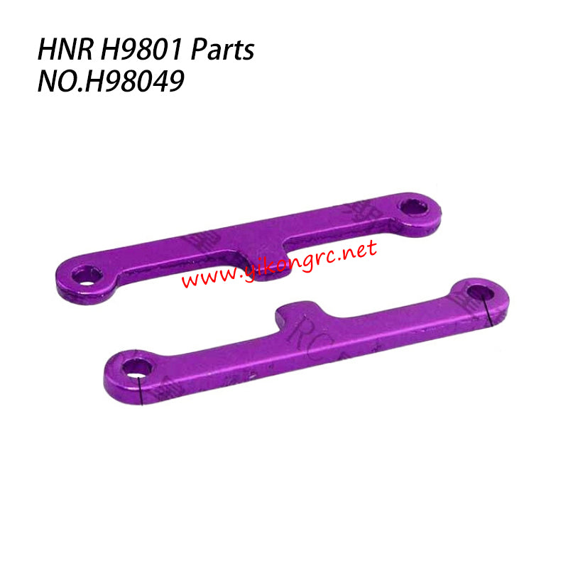HNR H9801 RC Car Parts Lower Swing Arm Reinforcement Plate H98049