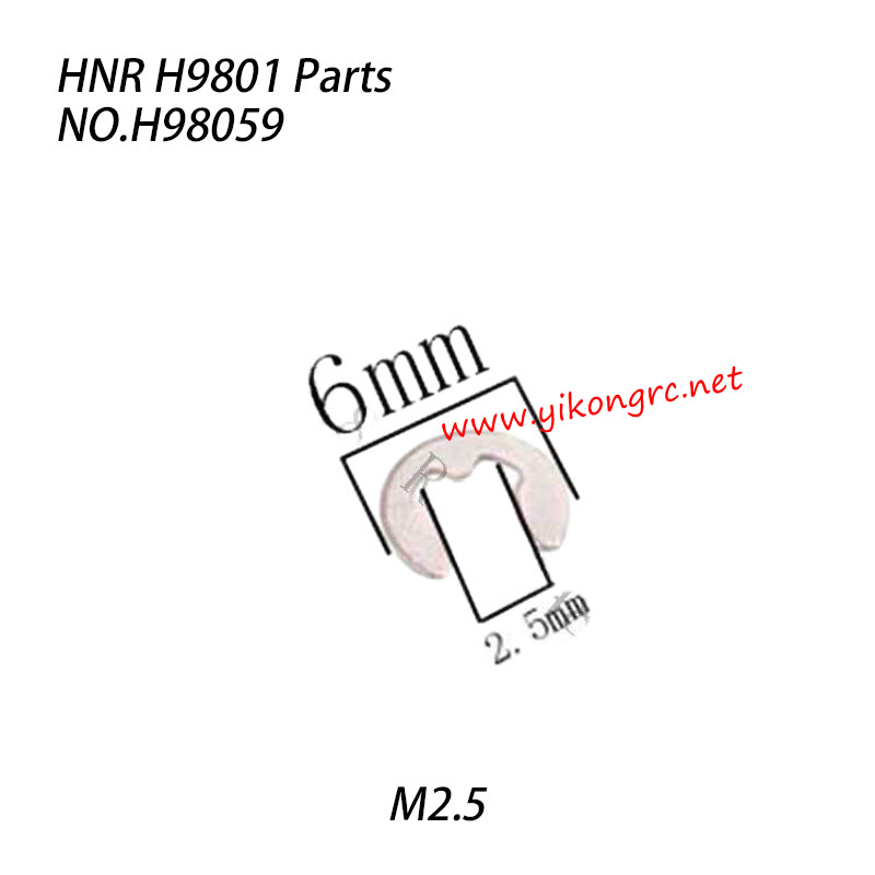 HNR H9801 RC Truck Parts E-Clip (M2.5) φ6x2.5mm H98059