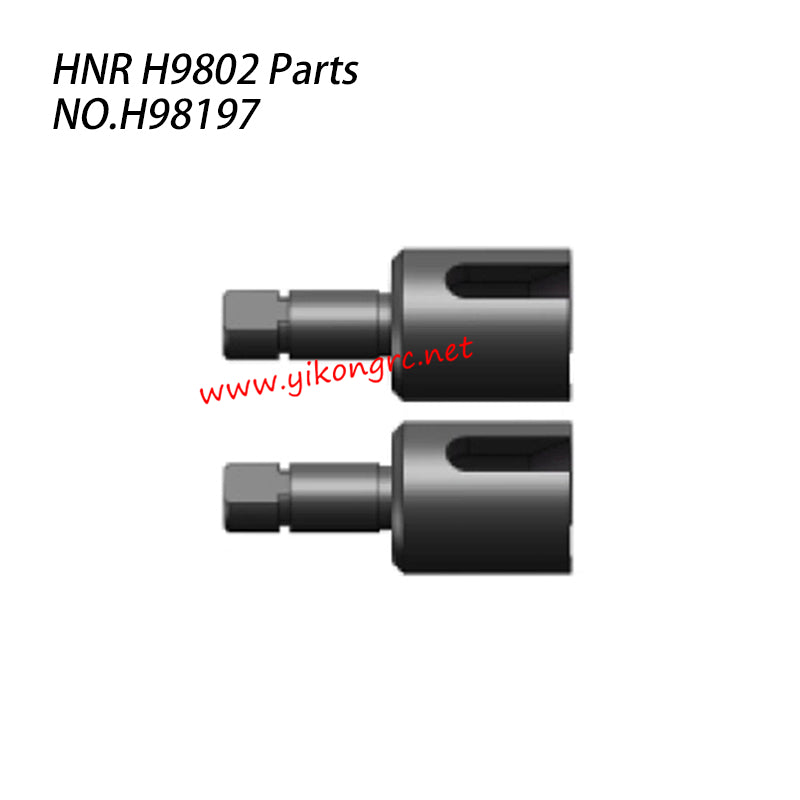 HNR H9802 RC Car Parts Differential Coupling H98197