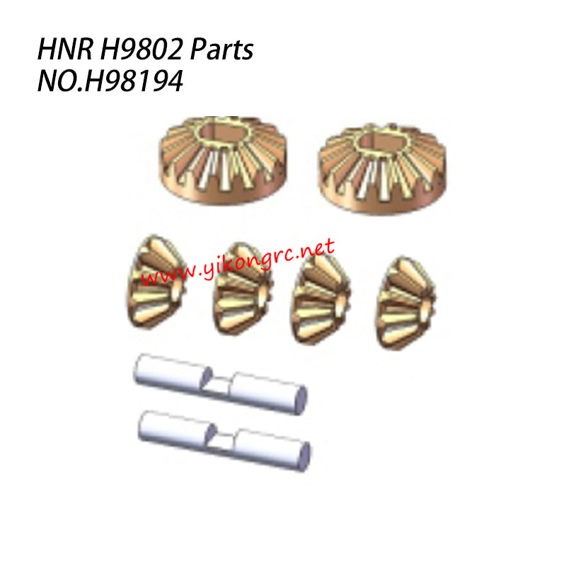 HNR H9802 RC Car Parts Differential Planetary Gear H98194