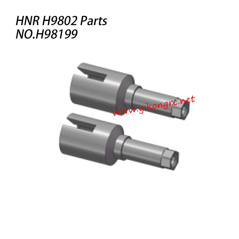 HNR H9802 RC Car Parts Drive Coupling H98199