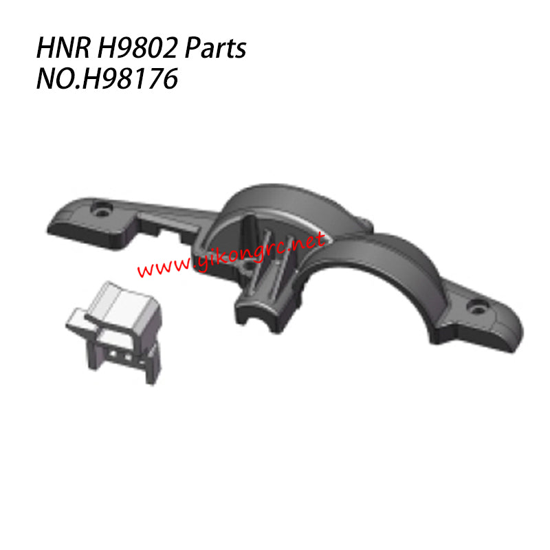 HNR H9802 RC Car Parts Large Gear Dust Cover H98176