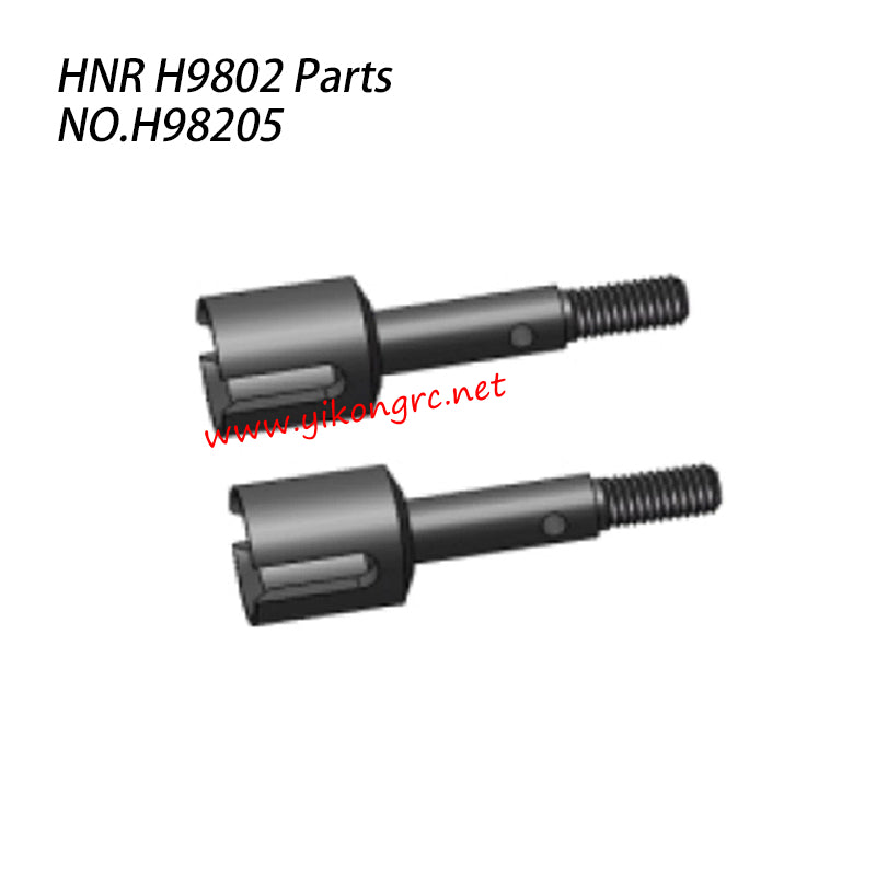HNR H9802 RC Car Parts Rear Axle Mount Coupling Cup H98205