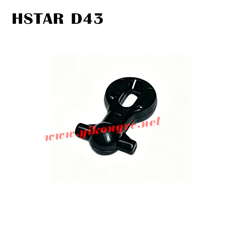 HONGXING TOYS D43 Parts Axle Nylon Ball Head