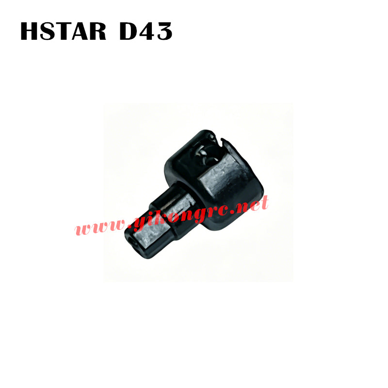 HONGXING TOYS D43 Parts Axle Nylon Cup