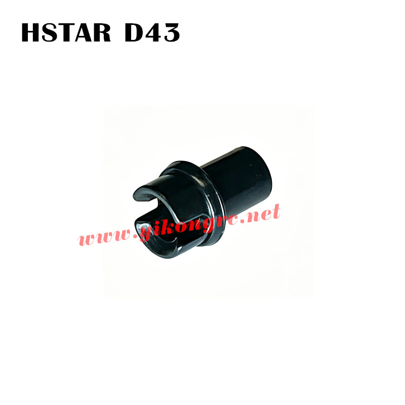 HONGXING TOYS D43 Parts Crown Gear Connector