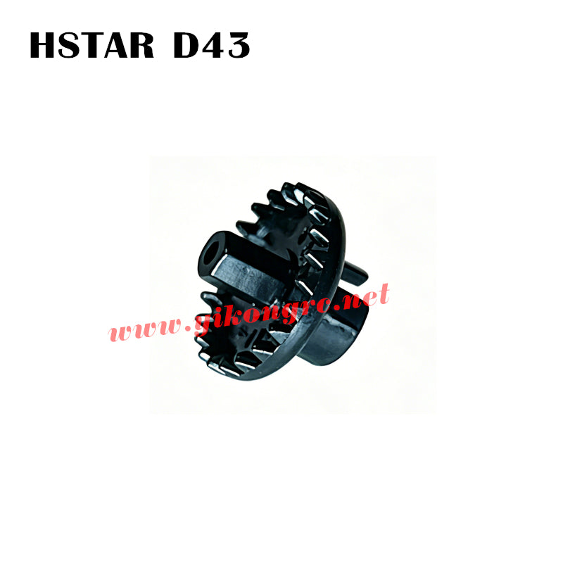 HONGXING TOYS D43 Parts Crown Nylon Gear