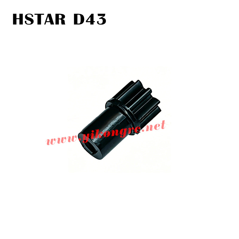 HONGXING TOYS D43 Parts Front Axle Drive Nylon Gear