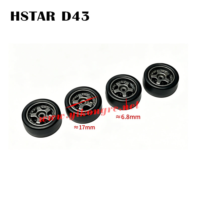 HONGXING TOYS D43 Parts Plastic Drift Tire silver-gray