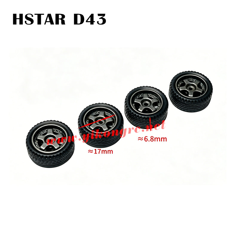 HONGXING TOYS D43 Parts Rubber Racing Tire silver gray