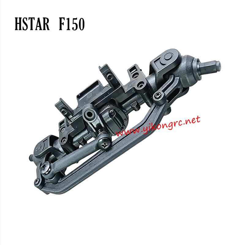 HONGXING TOYS F150 Parts Front axle assembly