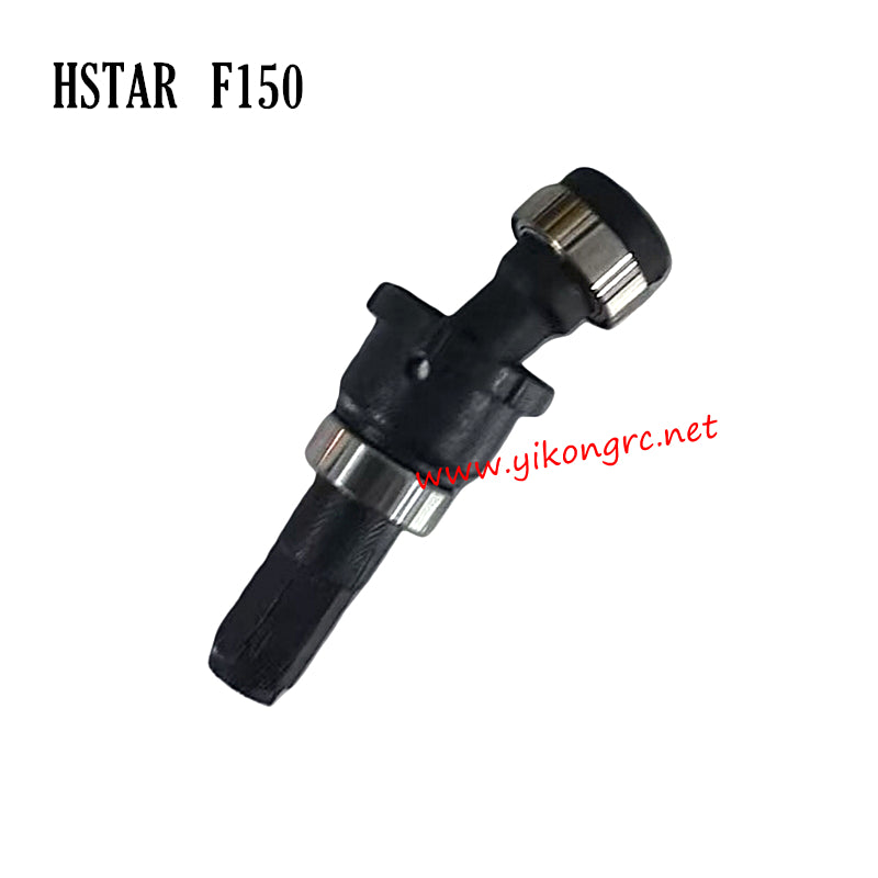 HONGXING TOYS F150 Parts Front axle head
