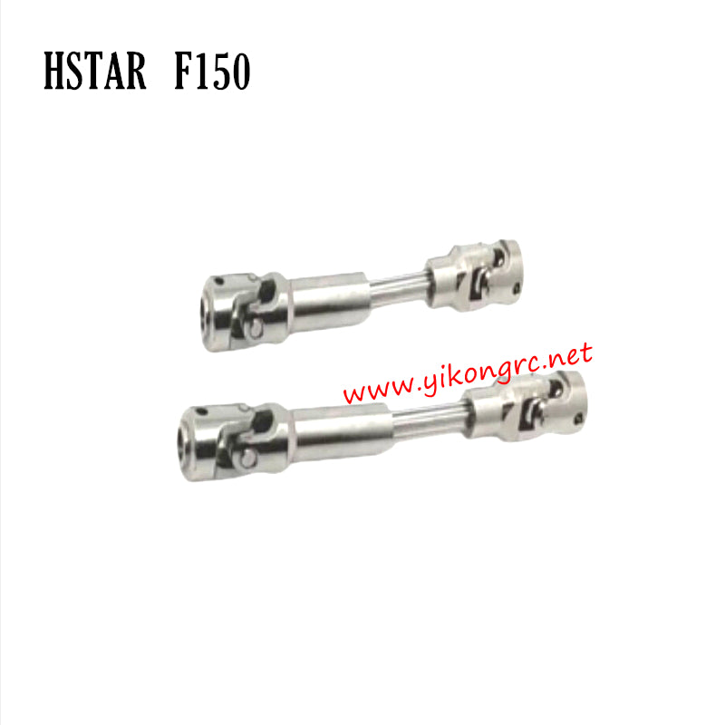 HONGXING TOYS F150 Parts Metal drive shaft set long and short