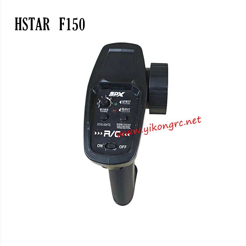 HONGXING TOYS F150 Parts Remote control