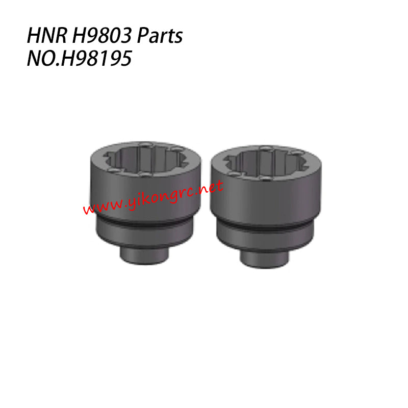 HONG NOR H9803 Parts Differential Housing H98195