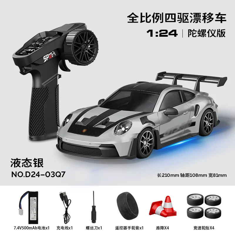 HSTAR D24-03Q7 RC CAR