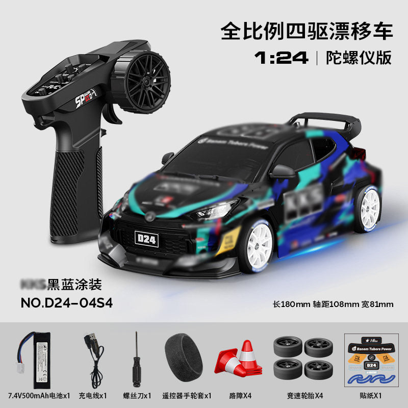 HSTAR D24-04S4 RC CAR