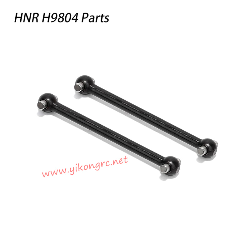 Hong Nor H9804 Parts Center Drive Shaft H98311