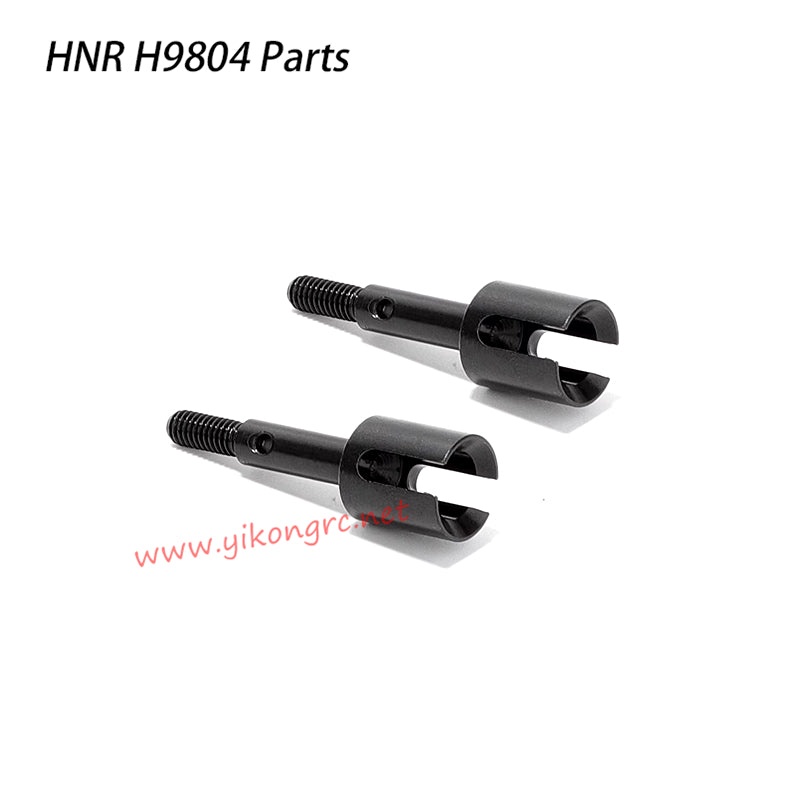 Hong Nor H9804 Parts Rear Axle Housing Cup H98205 