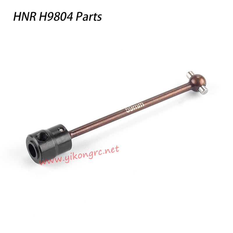 Hong Nor H9804 Upgrde Parts Spring Steel Center Universal Drive Shaft (Front) H980038