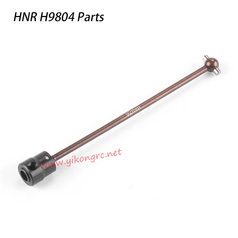Hong Nor H9804 Upgrde Parts Spring Steel Center Universal Drive Shaft (Rear) H980039