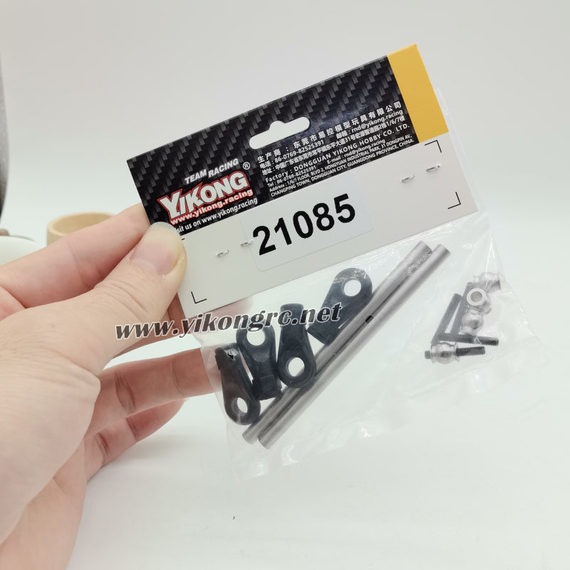 YIKONG YK4107Pro RC Car Parts Front Lower Pull Rod (85mm) 21085
