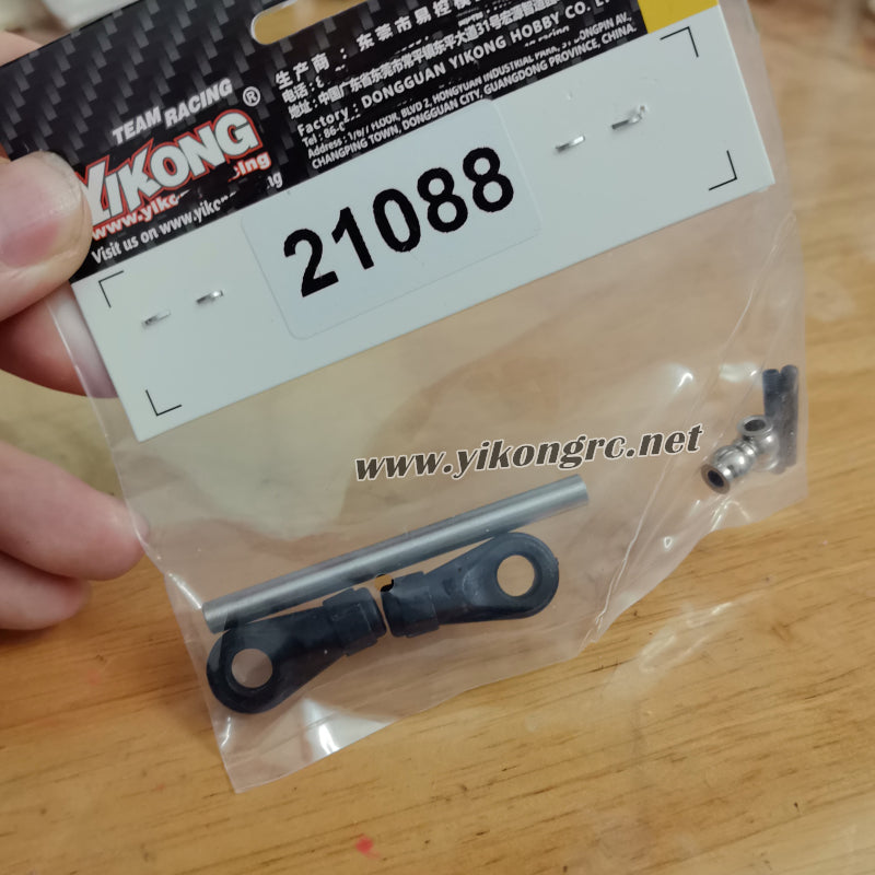 YIKONG YK4107 RC Crawler Parts Servo Pull Rod 21088