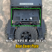 Rear Cover Plate