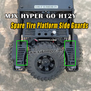 Spare Tire Platform Side Guards