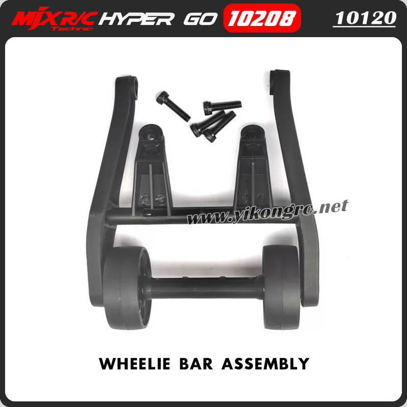 MJX Hyper Go 10208 V2 RC Car Parts 10120 Wheelie Bar Assembly