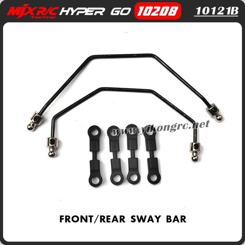 MJX Hyper Go 10208 V2 RC Car Parts 10121B Front & Rear Sway Bar