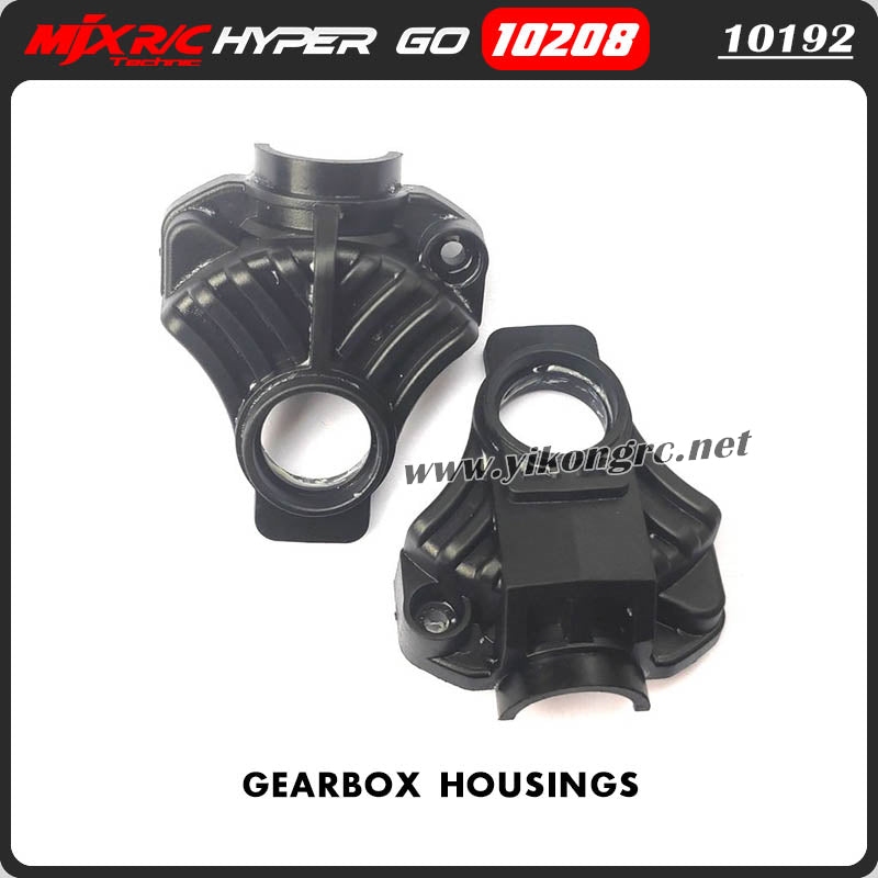 MJX Hyper Go 10208 V2 RC Car Parts 10192 Gearbox Housings