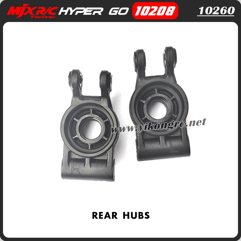 MJX Hyper Go 10208 V2 RC Car Parts 10260 Rear Hubs