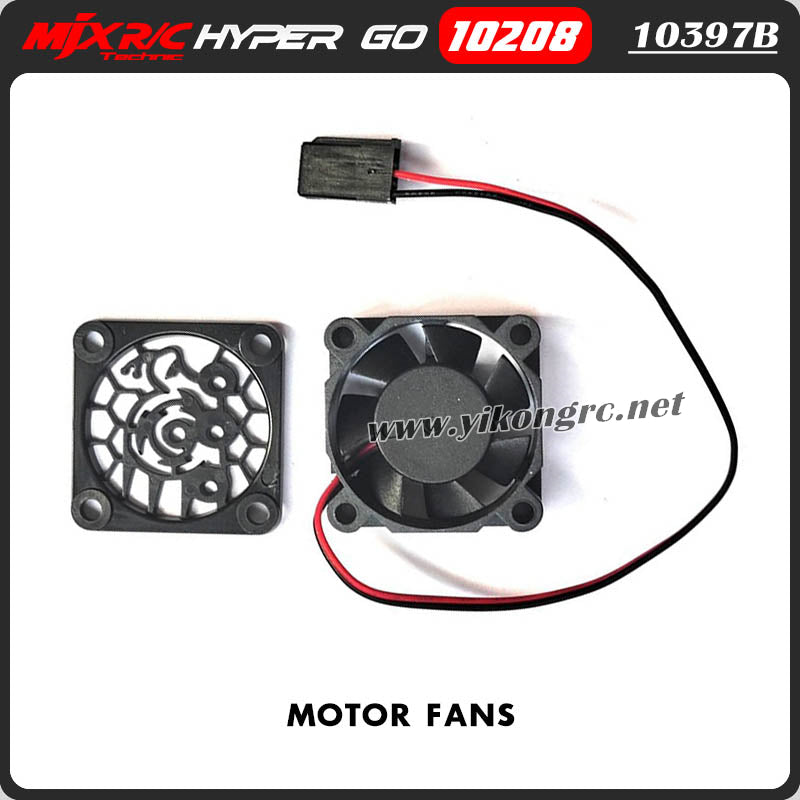 MJX Hyper Go 10208 V2 RC Car Parts 10397B Motor Fans