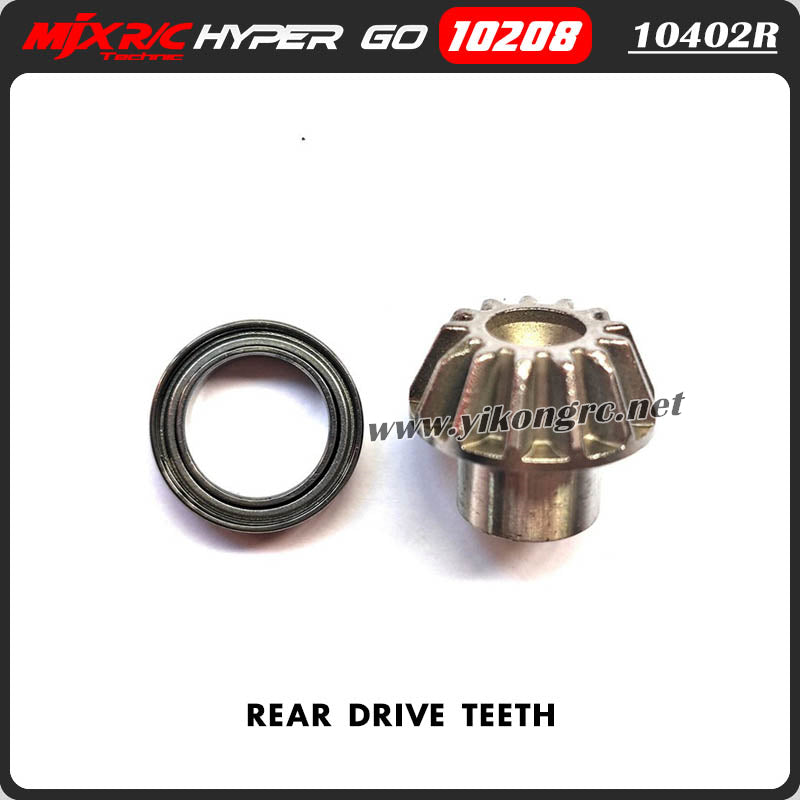 MJX Hyper Go 10208 V2 RC Car Parts 10402R Rear Drive Teeth