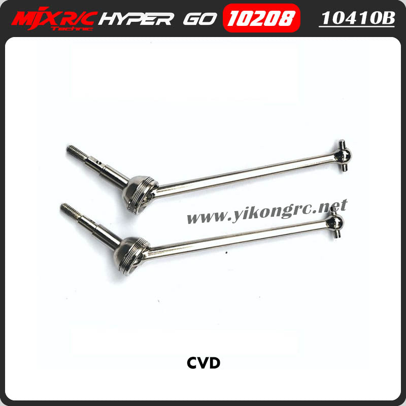 MJX Hyper Go 10208 V2 RC Car Parts 10410B CVD