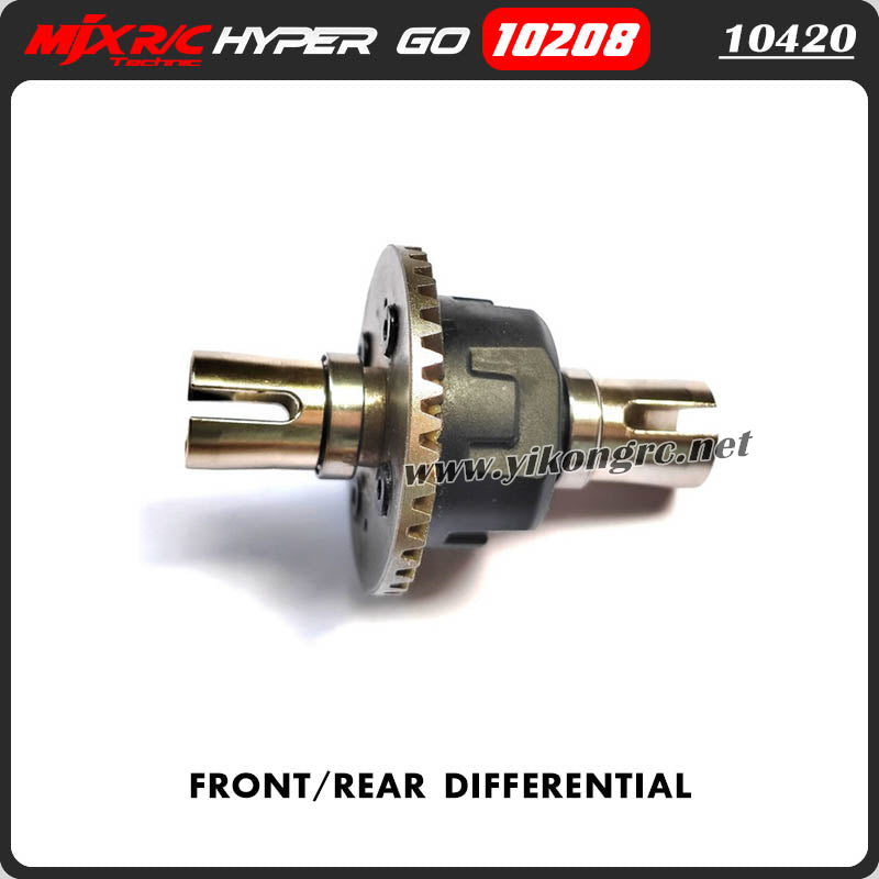 MJX Hyper Go 10208 V2 RC Car Parts 10420 Front/Rear Differential