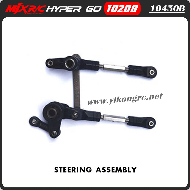 MJX Hyper Go 10208 V2 RC Car Parts 10430B Steering Assembly